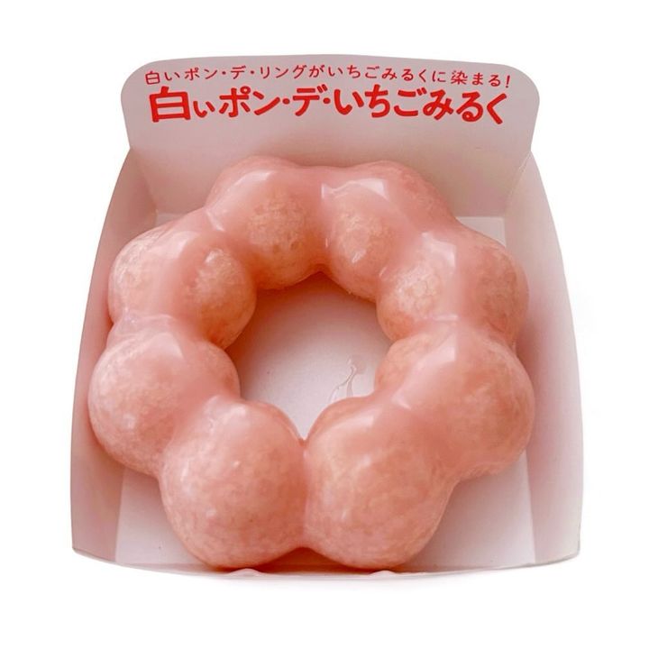 画像2: 出典：Instagram