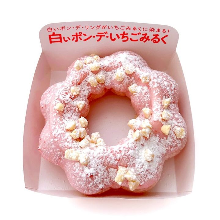 画像3: 出典：Instagram