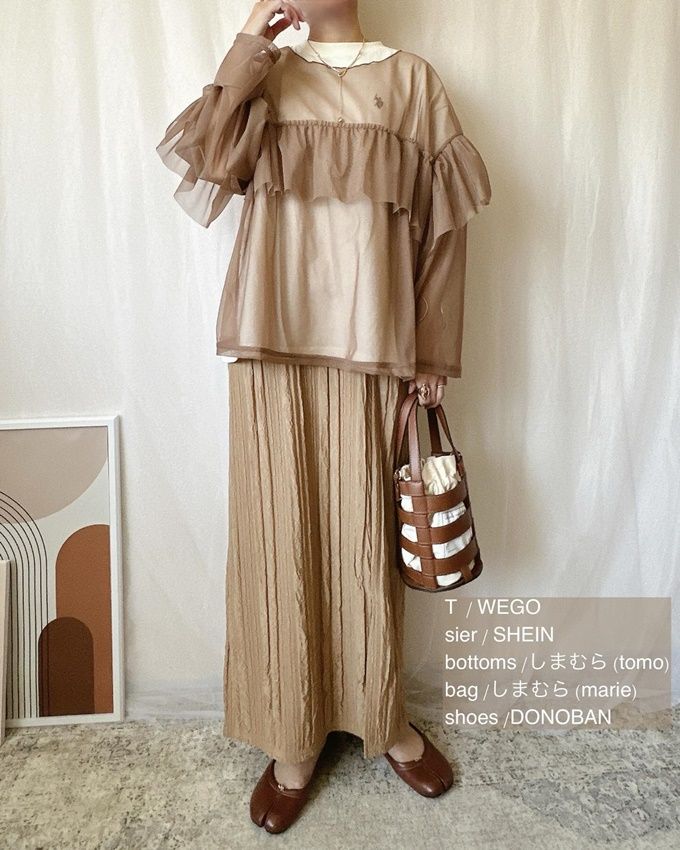 しまむら「JQスリットナロースカート」