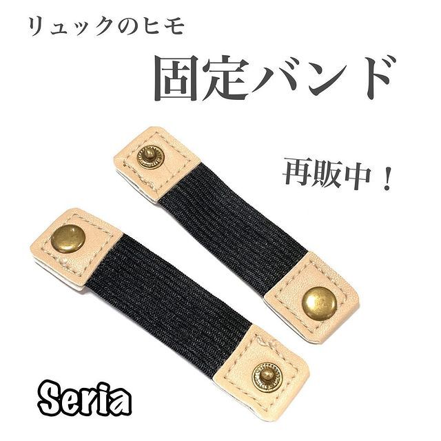 画像3: 出典：Instagram