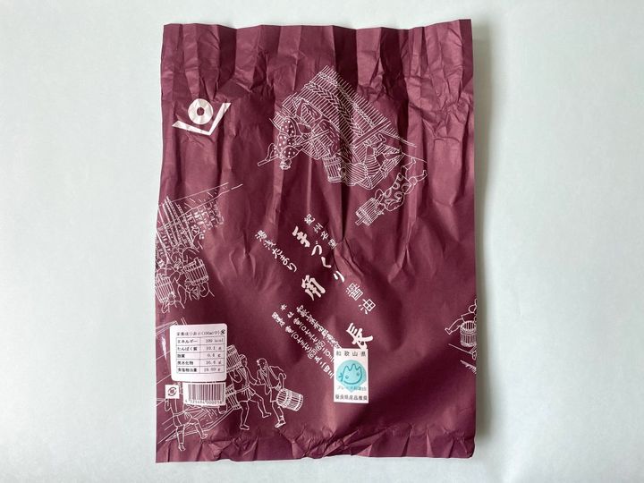 天保12年から愛される和歌山土産！醤油発祥の地の「手づくり醤油」【旅するデザイナーがおすすめする旅先でのお土産たち！】