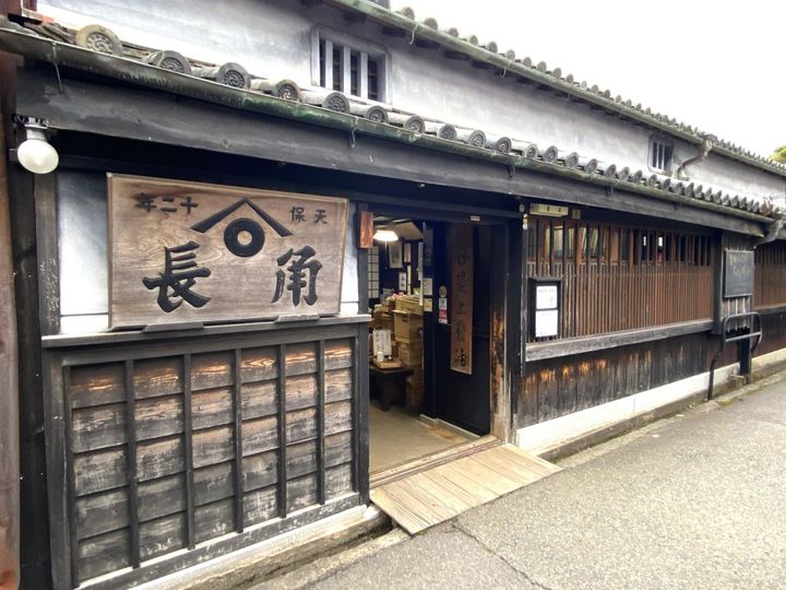 天保12年から愛される和歌山土産！醤油発祥の地の「手づくり醤油」【旅するデザイナーがおすすめする旅先でのお土産たち！】