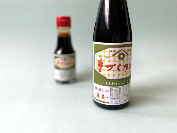天保12年から愛される和歌山土産！醤油発祥の地の「手づくり醤油」【旅するデザイナーがおすすめする旅先でのお土産たち！】