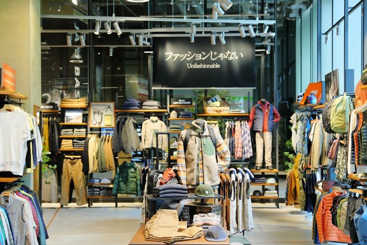 グラングリーン大阪