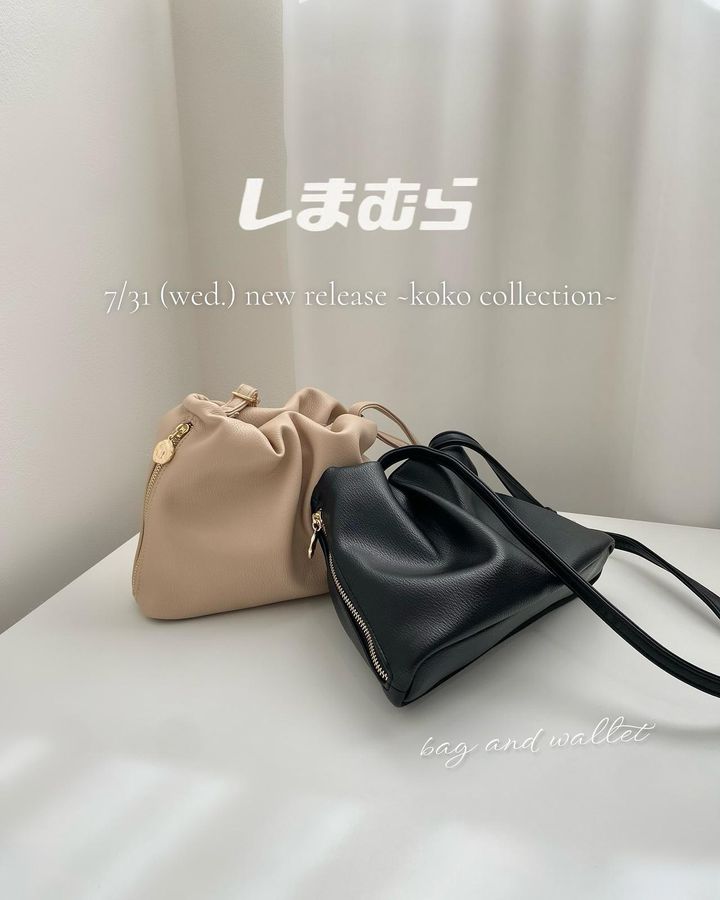 画像1: 出典：Instagram