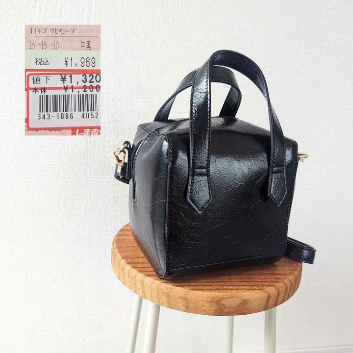 画像3: 出典：Instagram