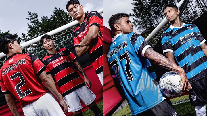 初のACLエリート！韓国の浦項がACLE新ユニフォームを発表 アウェイの「川崎フロンターレ感」が気になる