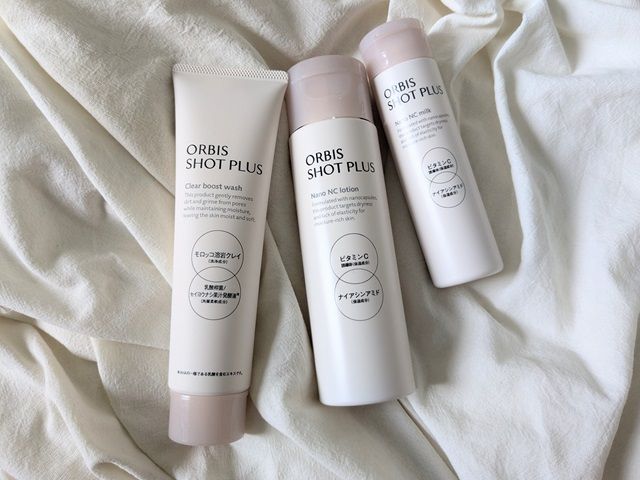 オルビスの写真