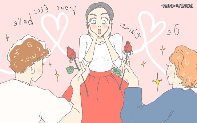 フランスは今日も平常運転[#6]