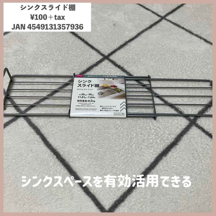 画像3: 出典：Instagram