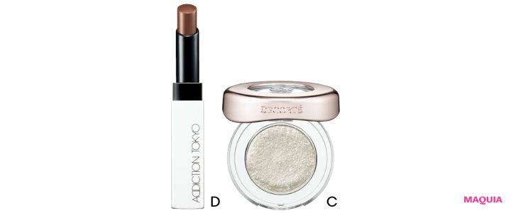 SUQQUの“黄昏チーク”で夏の終わりの日焼け風メイク。色数を抑えてモードに昇華_6