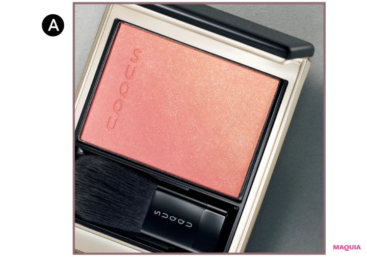 SUQQUの“黄昏チーク”で夏の終わりの日焼け風メイク。色数を抑えてモードに昇華_3