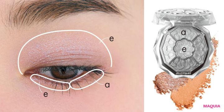 ジルスチュアートの秋限定パレットで3つの顔。ミステリアスな配色はこう使う！_7