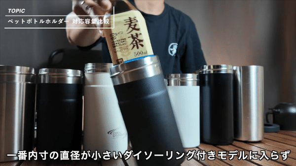 24時間以上氷が溶けない！保冷力最強アイテムを徹底検証！1位は納得の…!?