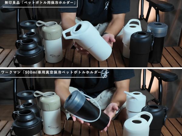 24時間以上氷が溶けない！保冷力最強アイテムを徹底検証！1位は納得の…!?