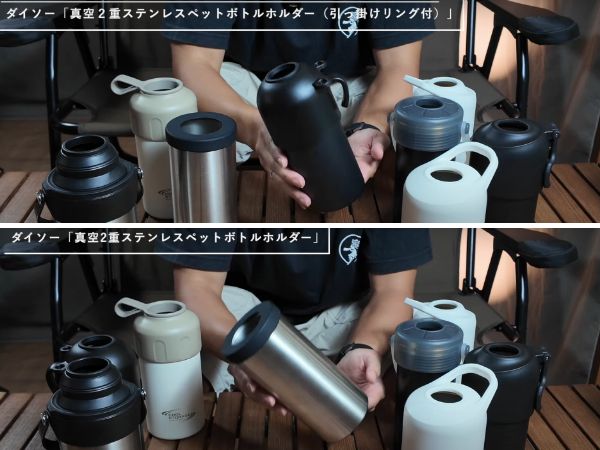 24時間以上氷が溶けない！保冷力最強アイテムを徹底検証！1位は納得の…!?