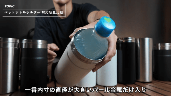 24時間以上氷が溶けない！保冷力最強アイテムを徹底検証！1位は納得の…!?