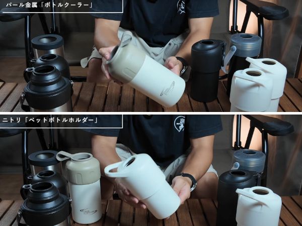 24時間以上氷が溶けない！保冷力最強アイテムを徹底検証！1位は納得の…!?