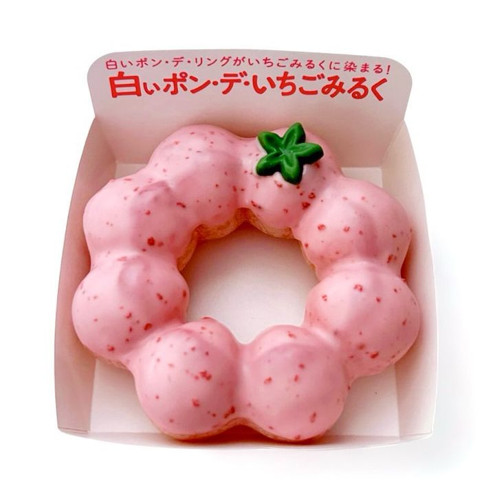 画像3: 出典：Instagram