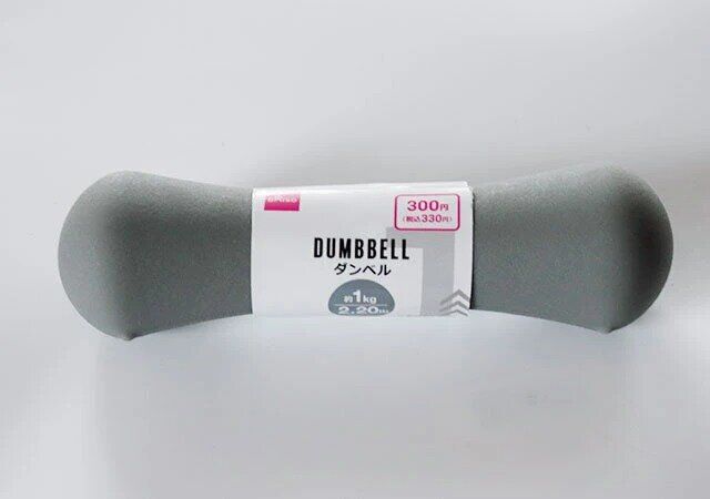 ダイソー ダンベル（1kg） パッケージ