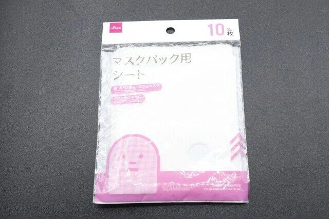 ダイソー マスクパック用シート（10枚） パッケージ