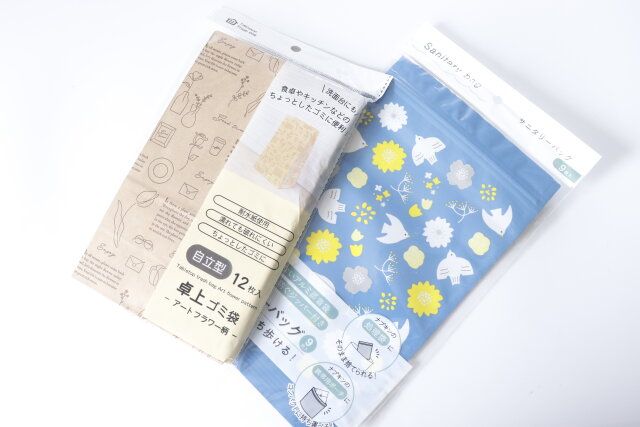 セリア 卓上ゴミ袋 アートフラワー柄 サニタリーバッグ 20×15cm 9枚 北欧柄