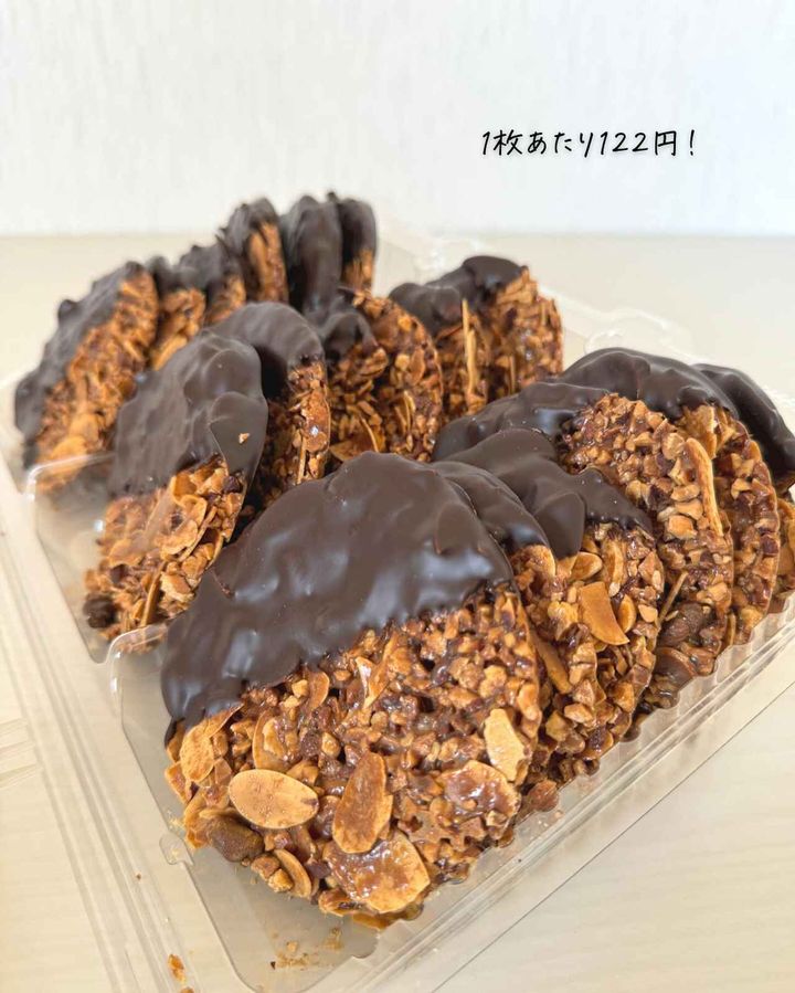 画像4: 出典：Instagram