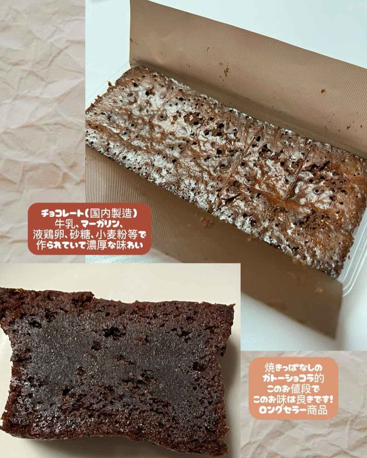 画像3: 出典：Instagram