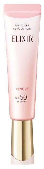 エリクシールUV乳液