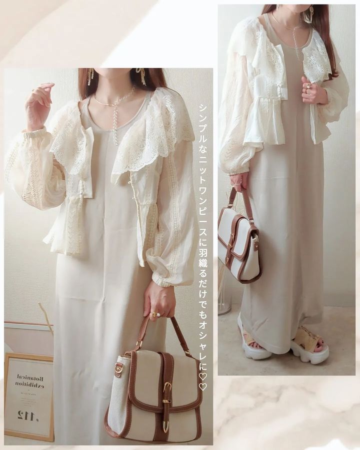 画像2: 出典：Instagram