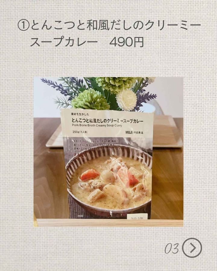 画像1: 出典：Instagram