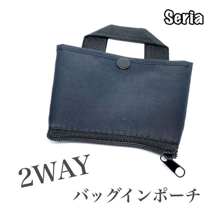 画像1: 出典：Instagram