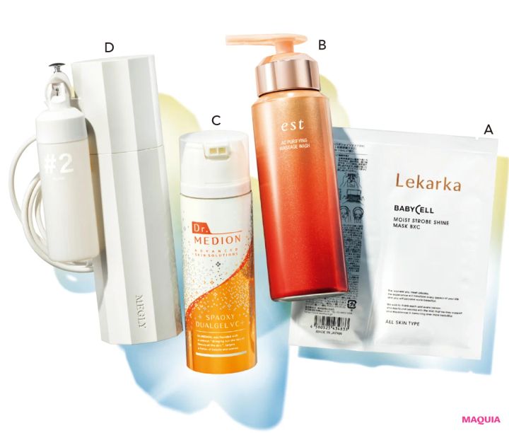 石井美保さんの残暑お見舞いスキンケア。肌荒れ、ゴワつく肌の注力ポイントを教えます_7