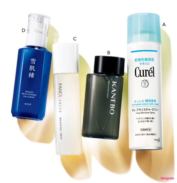 石井美保さんの残暑お見舞いスキンケア。肌荒れ、ゴワつく肌の注力ポイントを教えます_4