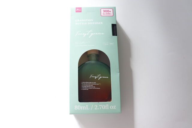 ダイソー グラデーション瓶ディフューザー（フォレストグリーン） パッケージ
