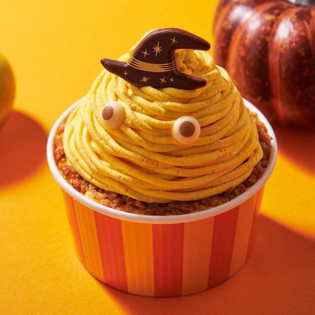シャトレーゼのかぼちゃお化けのハロウィン おばケーキ