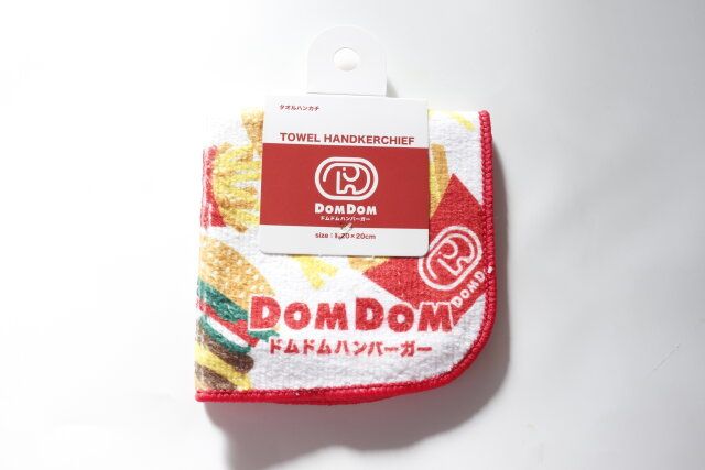 セリアのドムドムハンバーガー タオルハンカチ 20×20cmのパッケージ