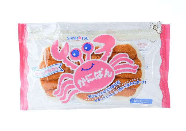 かにぱんポーチ付録レビューかにぱん50周年記念