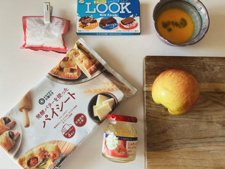 りんごづくしのチョコパイの作り方【渡辺友美子のコーヒーに合うお菓子のレシピ vol.59 〜レシピで旅するヨーロッパ〜】