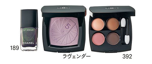 【左】ヴェルニ 【中】レ タロット ドゥ シャネル 【右】レ キャトル オンブル