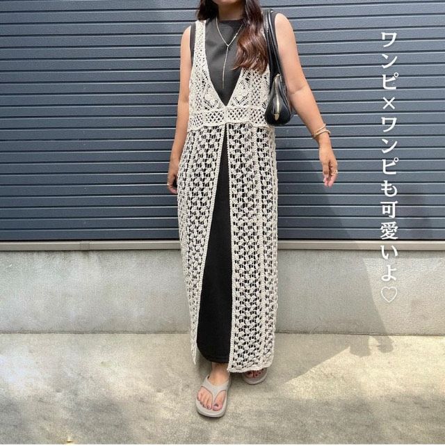 ロングジレワンピ合わせのドロストワンピ