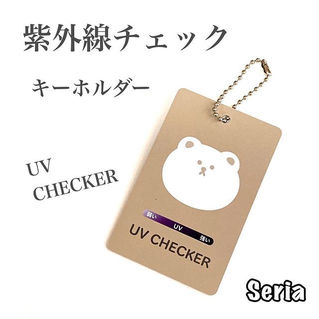 画像1: 出典：Instagram