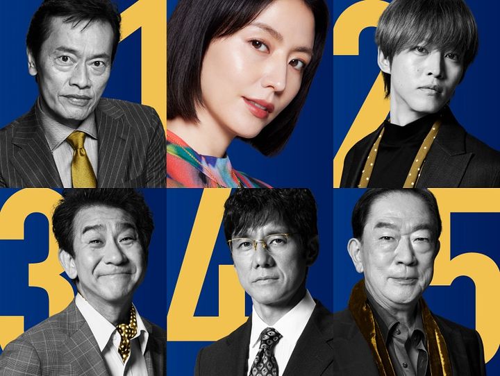 三谷幸喜監督の映画『スオミの話をしよう』 9月13日公開