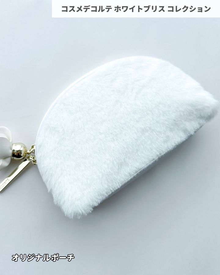 オリジナルポーチ