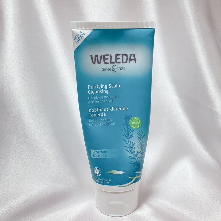 ヴェレダ ローズマリー スカルプクレンジング