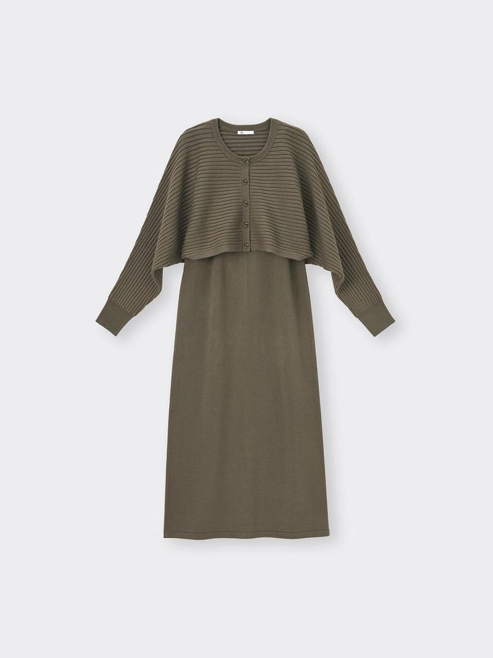 画像2: 出典：GU