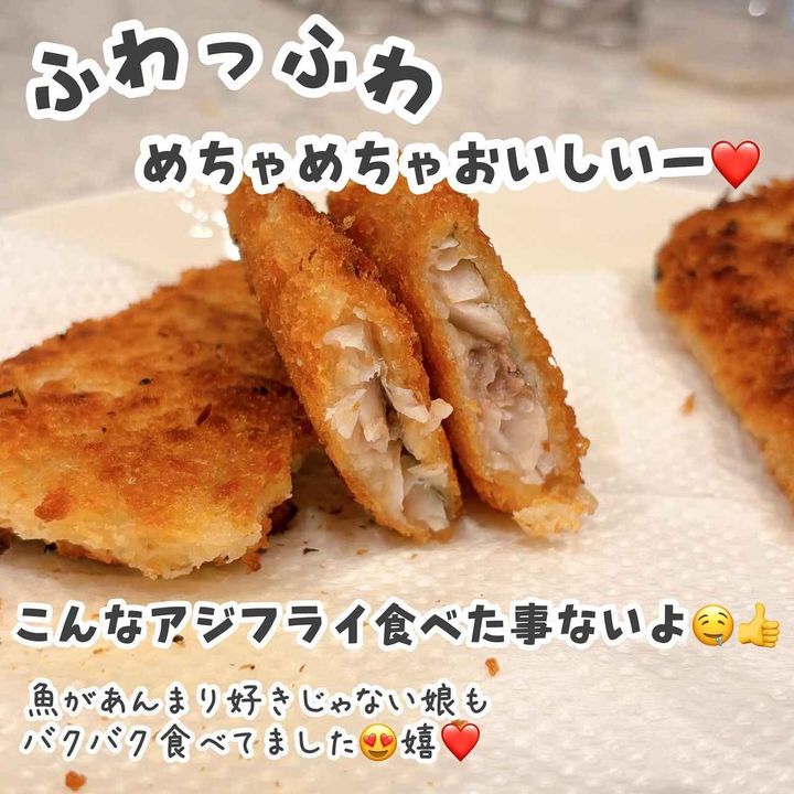 画像2: 出典：Instagram