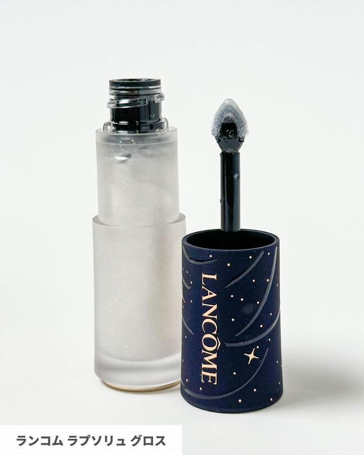 ランコム ラプソリュ グロス