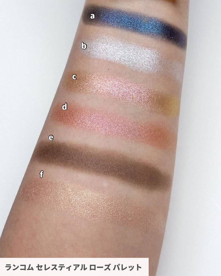 ランコム セレスティアル ローズ パレット
