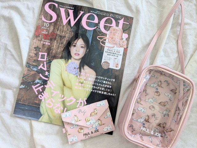 PAUL＆JOE（ポール＆ジョー）